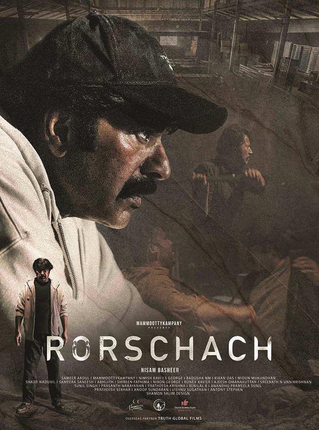 Rorschach (2022) - IMDb